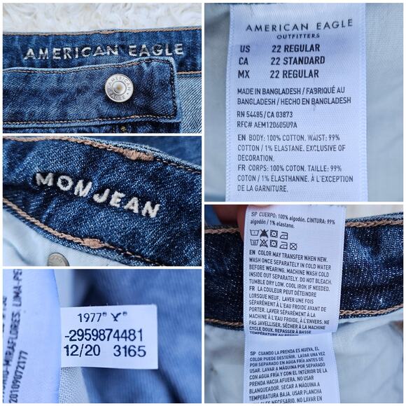 Distressed Mom Jeans AEO Plus Size 22 Dark Cotton Denim Ripped American Eagle - Picture 5 of 11